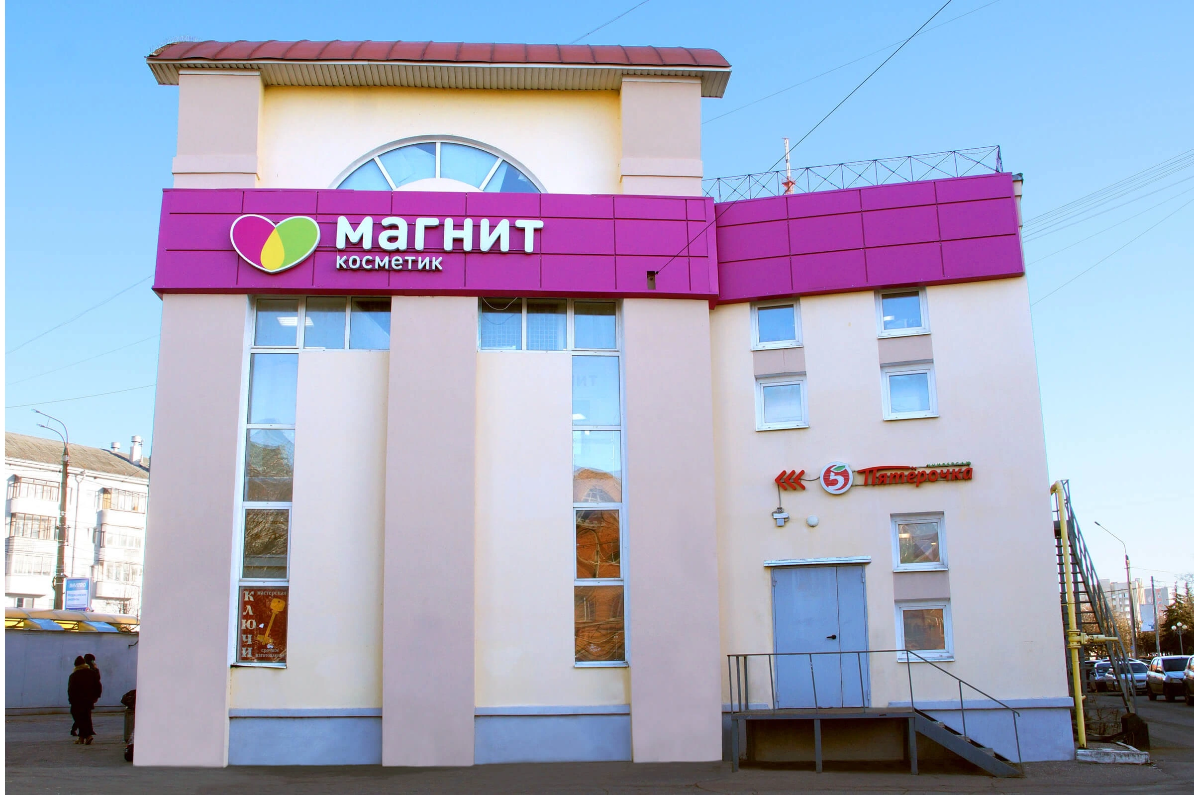 фото помещения